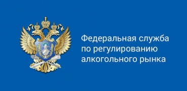 РАР