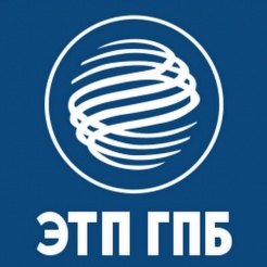 ЭТП ГПБ (Газпромбанк)