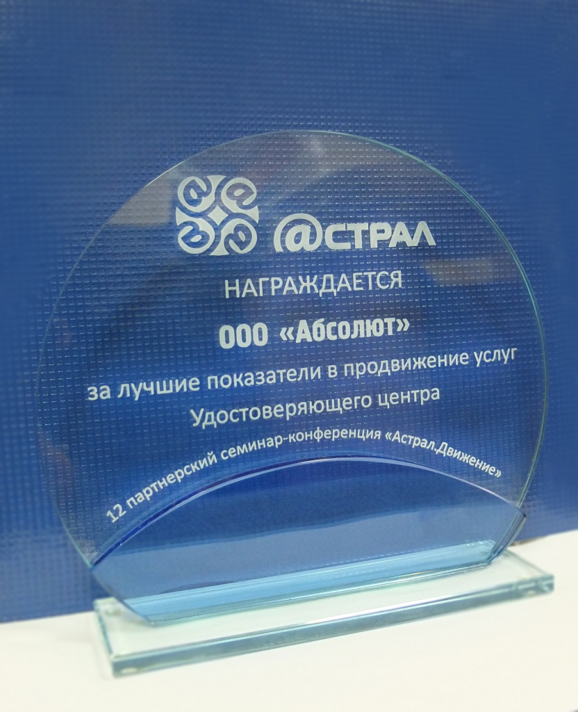 DSCF9907 е.jpg
