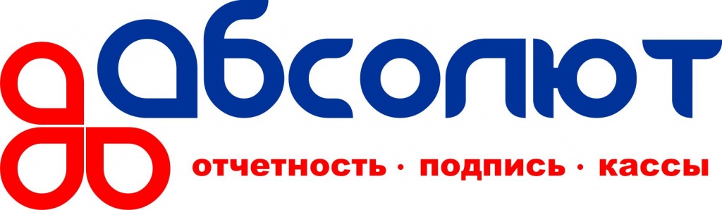 логотип Абсолют жпг.jpg