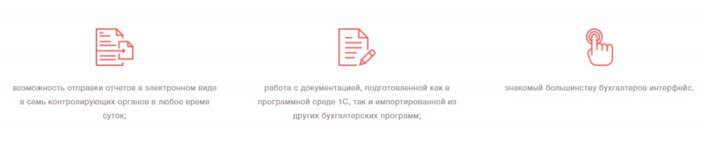 рарр.jpg